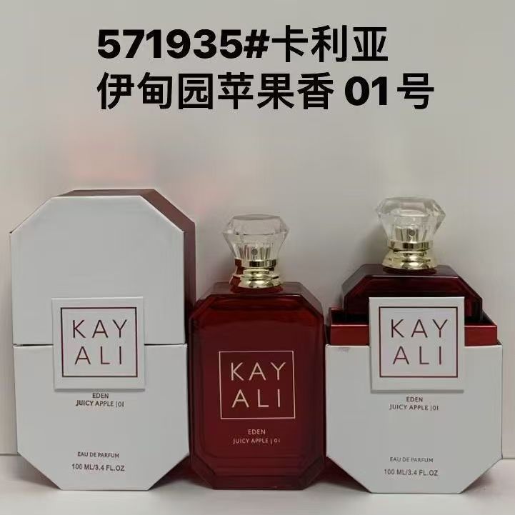 4890200091474
