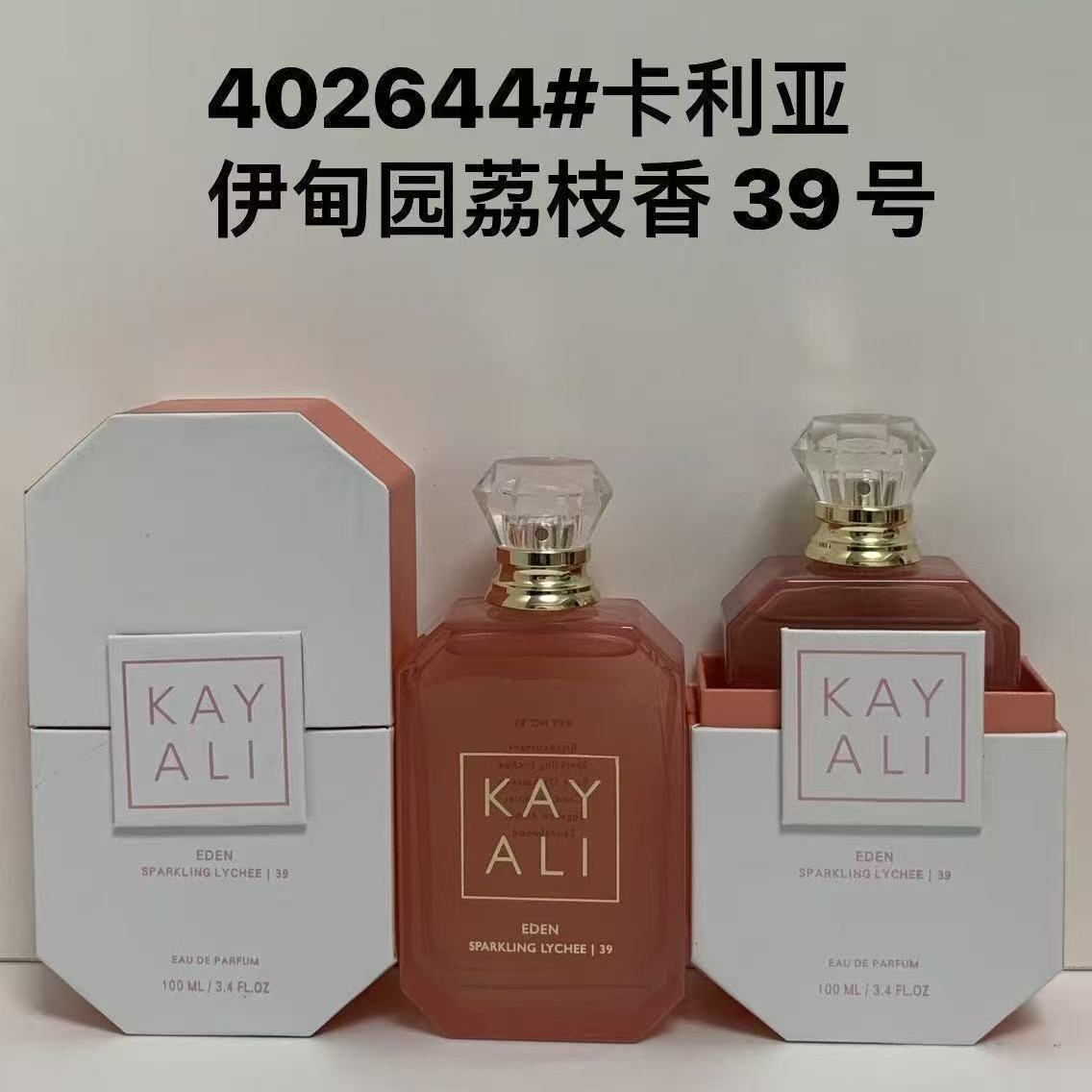 4890200091511